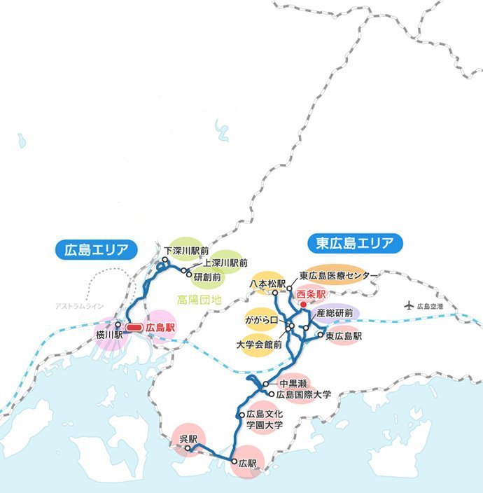 広島全体路線図