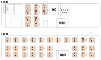 /upload/news/content/260511_2.png